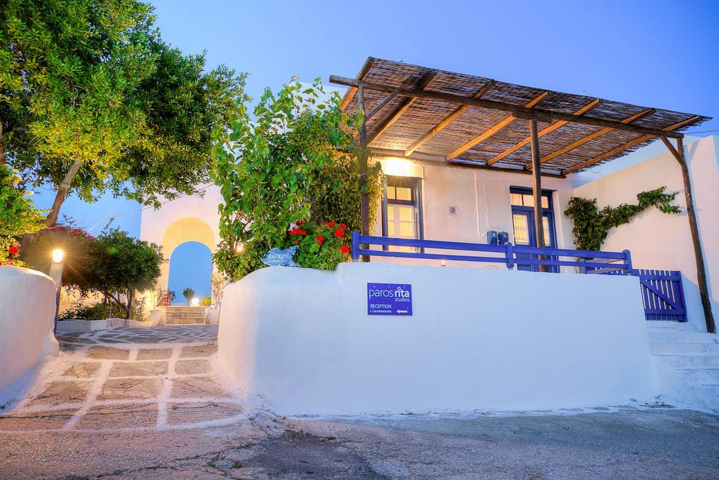 Paros Rita Studios Писо Ливади Стая снимка