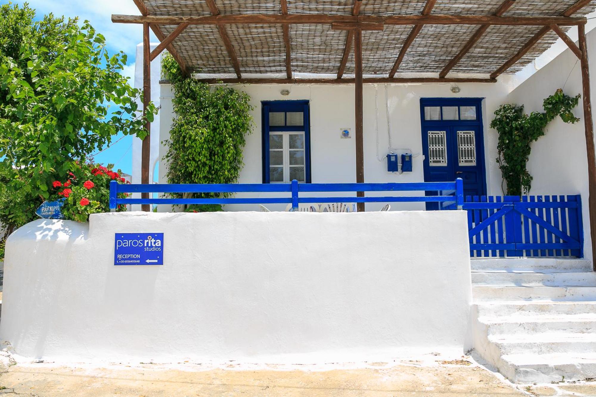 Paros Rita Studios Писо Ливади Стая снимка